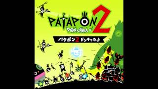 Patapon 2 Soundtrack  24 ここがほんとにセカイの果て [upl. by Einafats]