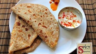 How to make Gobi Paratha  Gobi paratha recipe  Indian breakfast recipe [upl. by Saixela]