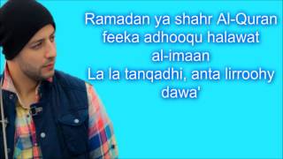 Maher Zain  Ramadan Arabic Lyrics [upl. by Sakmar]