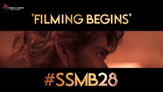 SSMB28  Filming Begins  Mahesh Babu Pooja Hegde  Trivikram  Thaman S [upl. by Ameen]