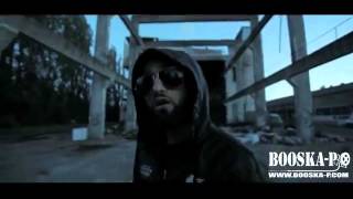 Niro  Bien ou Quoi  Clip Officiel [upl. by Coltun]