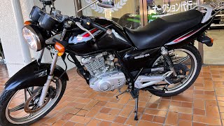 SUZUKI EN1252A 外装・電装・走行動画 [upl. by Avla486]