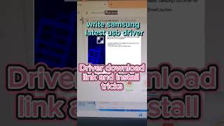 Driver download and install tricks ssservice gsmwali sadiksafwan [upl. by Anerbas]