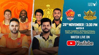 LIVE Gujarat Giants VS Urbanrisers Hyderabad  Legends League cricket 2023  Match 8 [upl. by Petua156]