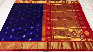 Kadiyal Paithani Sarees  Special Offer Price  Vidhate Paithani Yeola [upl. by Sinclare]