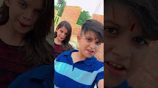 Chin tapak dam dam ♥️♥️ funny dance comedy love cute trend youtubeshorts trending [upl. by Nillek486]