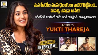 Actress Yukti Thareja Exclusive Interview  Rangabali Naga Shaurya Ram Charan Pawan Kalyan [upl. by Vance870]