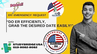 How to Make an Emergency Request for F1 Visa Appointment Date f1visa f1visainterview f1visabd [upl. by Notgnirrab]