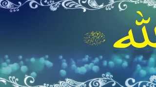 আল্লাহি আল্লাহ দয়া করো Bangla Islamic song Hamd । Asif Rayhan [upl. by Ecinaej]