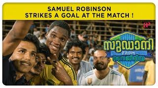 Samuel Robinson strikes a goal at the match  Sudani from Nigeria Movie Scenes  Shoubin Shahir [upl. by Billmyre412]