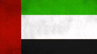 UAE National Anthem [upl. by Ulda]