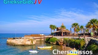 Chersonissos Kreta Hersonissos  De Griekse Gids [upl. by Adnouqal]