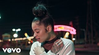 Ella Mai  Bood Up [upl. by Lunette]