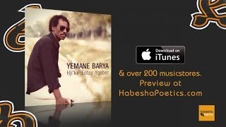 Eritrea  Yemane Barya  Aydekeskun  Official Audio Video  New Eritrean Music [upl. by Templia62]