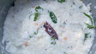 Temple Style Curd Rice Recipe  Curd Rice  Summer Special Recipes  Summer Recipe  Thair Sadham [upl. by Hakceber]