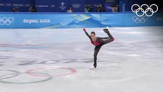 Figure Skating Beijing 2022  Team womens free highlights [upl. by Lisbeth]