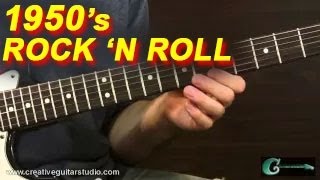 GUITAR STYLES 1950s Early American Rock N Roll [upl. by Ronalda634]