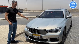 حتة قبل العرض الكامل  BMW 760 pre shoot بي ام دبليو [upl. by Adiahs]