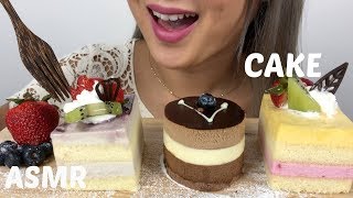 ASMR CAKE NO TALKING  Relaxing Eating Sounds  NE Lets Eat [upl. by Delmor499]