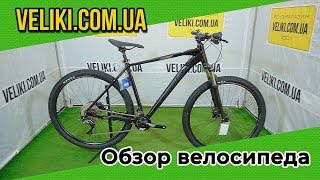 Обзор велосипеда Orbea MX 29 20 2020 [upl. by Primavera183]