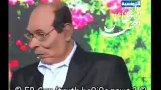 chanson marzouki‬ 2012 الأغنية الحدث يا بنت الناس أنا فقير [upl. by Dranyer]