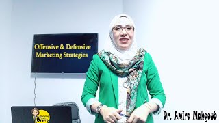 offensive and defensive Marketing strategies  استراتيجيات التسويق الهجومية والدفاعية [upl. by Vivl]