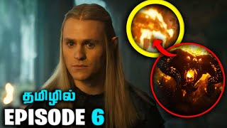 Lord of the Rings The Rings of the Powers Season 2 Episode 6 Breakdown in Tamil  Things You Missed [upl. by Recnal290]