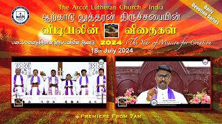 18th July 2024 VIDIYALIN VIDHAIGAL the morning devotion series of ALC by RevDDevamaher [upl. by Ngo]