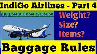 Indigo Airlines Baggage Rules in Tamil  Register Baggage [upl. by Nan]