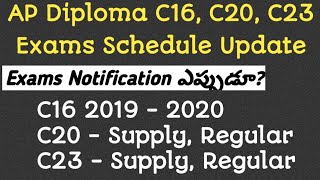 Ap Diploma C16 C20 C23 Exams Schedule Update ap diploma exams 2024 notification update ap sbtet [upl. by Luo]