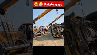 shorts Mere Rabba emosnal song Track palat Gaya Two hydra rescued jcb track youtubeshorts [upl. by Aihsek577]