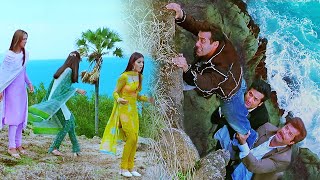 थोड़ा नीचे बोल के कितना नीचे लेके आ गया  अंतिम कॉमेडी सीन  No Entry Climax  Salman Anil Fardeen [upl. by Aitra]