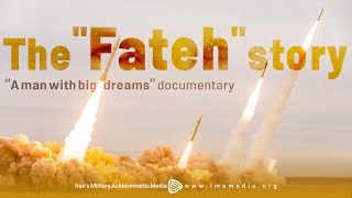 The quotFatehquot story  A man with big dreams documentary [upl. by Bushweller]