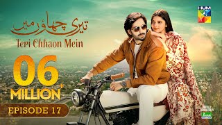 Teri Chhaon Mein  Ep 17 CC  19 Sep 2024  Jhalak Beauty Cream  Danish Taimoor amp Laiba khurram [upl. by Anastos]