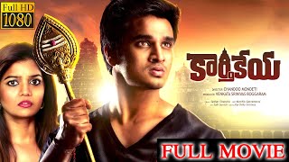 Karthikeya Latest Telugu Full Movie  Nikhil Siddharth Swati Reddy  2023 Telugu Movies [upl. by Woodford]