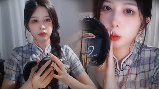 asmr heartbeat amp asmr hypnosis  抱抱er  BaoBao Er ASMR 20240210 [upl. by Newmark]