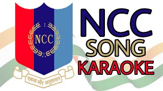 NCC SONG KARAOKE WITH LYRICS [upl. by Suirred272]