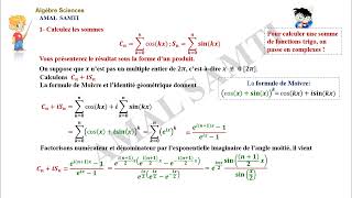 Exercice corrigé nombre complexe N2 [upl. by Ellehcirt777]