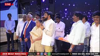 PASTORS APPRECIATION DAY శుభాకాంక్షలు తెలిపిన డా జాన్ వెస్లీ గారు [upl. by Ahsiel]