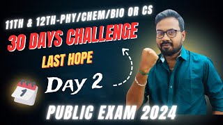 12th amp 11thDay 2  Last hope centum challenge in 30 days  phychembio or cs  Public Exam2024 [upl. by Siloum]