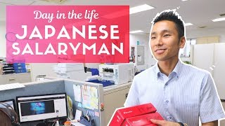 Day in the Life of an Average Japanese Salaryman in Tokyo [upl. by Drake60]