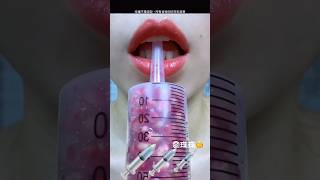 asmr satisfying 👄👄 asmr mukbang asmrtriggers satisfising [upl. by Celestyna695]