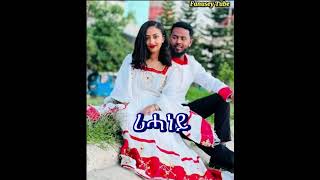 Rihaney ሪሓነይ ናይ ቀደም ትግርኛ ደርፊ Old tigrigna music [upl. by Ailadi]