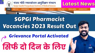 SGPGI Result Out  SGPGI Pharmacist Vacancies 2023 Result Out  SGPGI Pharmacist expected CUT OFF [upl. by Kennith461]