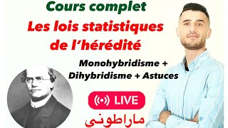 Cours complet  les lois statistiques de l’hérédité  Monohybridisme  Dihybridisme les cas Kamlin [upl. by Bast147]