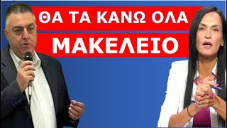 quotΒΟΜΒΕΣ ΝΑΠΑΛΜ quotΟ ΑΡΗΣ ΣΠΙΝΟΣ λύνει τη σιωπή του quotΚρατάω στα χέρια ΜΟΥquotΑΠΟΚΛΕΙΣΤΙΚΗ ΣΥΝΕΝΤΕΥΞΗ [upl. by Eilssel]