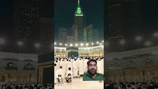 Azan  Khana kaba  reels for you fyb trading viral ytshort islam top ramzan special [upl. by Ivar]