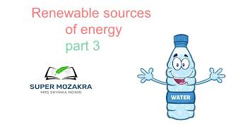 Science grade 4 concept3 part3 renewable Term 2 [upl. by Adnawak]