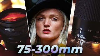 Is the Canon 75300mm f456 III USM the Worst Canon Lens [upl. by Eicnahc]