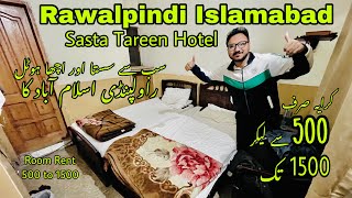 Rawalpindi Islamabad Ka sab say sasta hotel  Most cheap hotel hostel in Islamabad Rawalpindi PK [upl. by Benetta738]